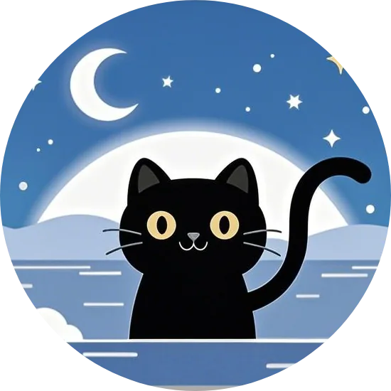 星の野
