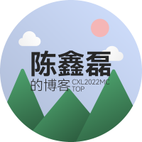 陈鑫磊